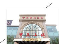 ������ҵ