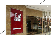 ������ҵ