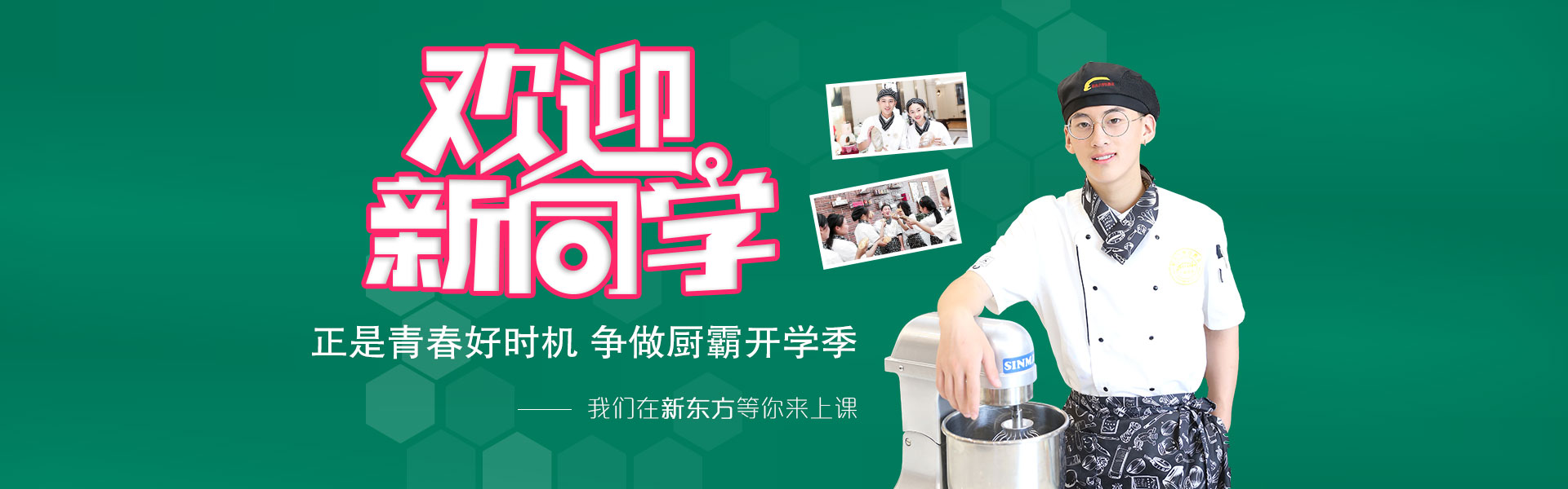 ֣���¶���������̸