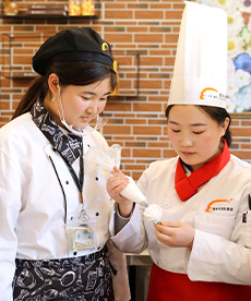 ��������רҵ