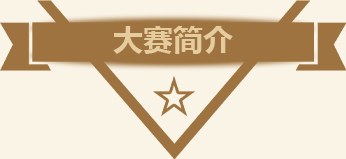 �¶��������ȫ����⿼��ܴ���