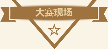 �¶��������ȫ����⿼��ܴ���