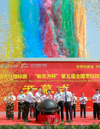 �¶��������ȫ����⿼��ܴ���