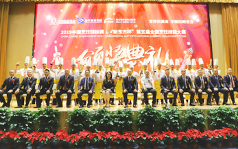 �¶��������ȫ����⿼��ܴ���