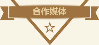 ����ý��