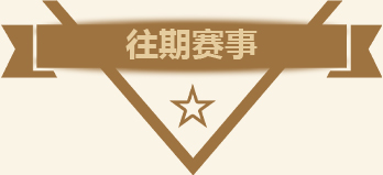 �¶��������ȫ����⿼��ܴ���