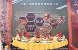 �¶��������ȫ����⿼��ܴ���