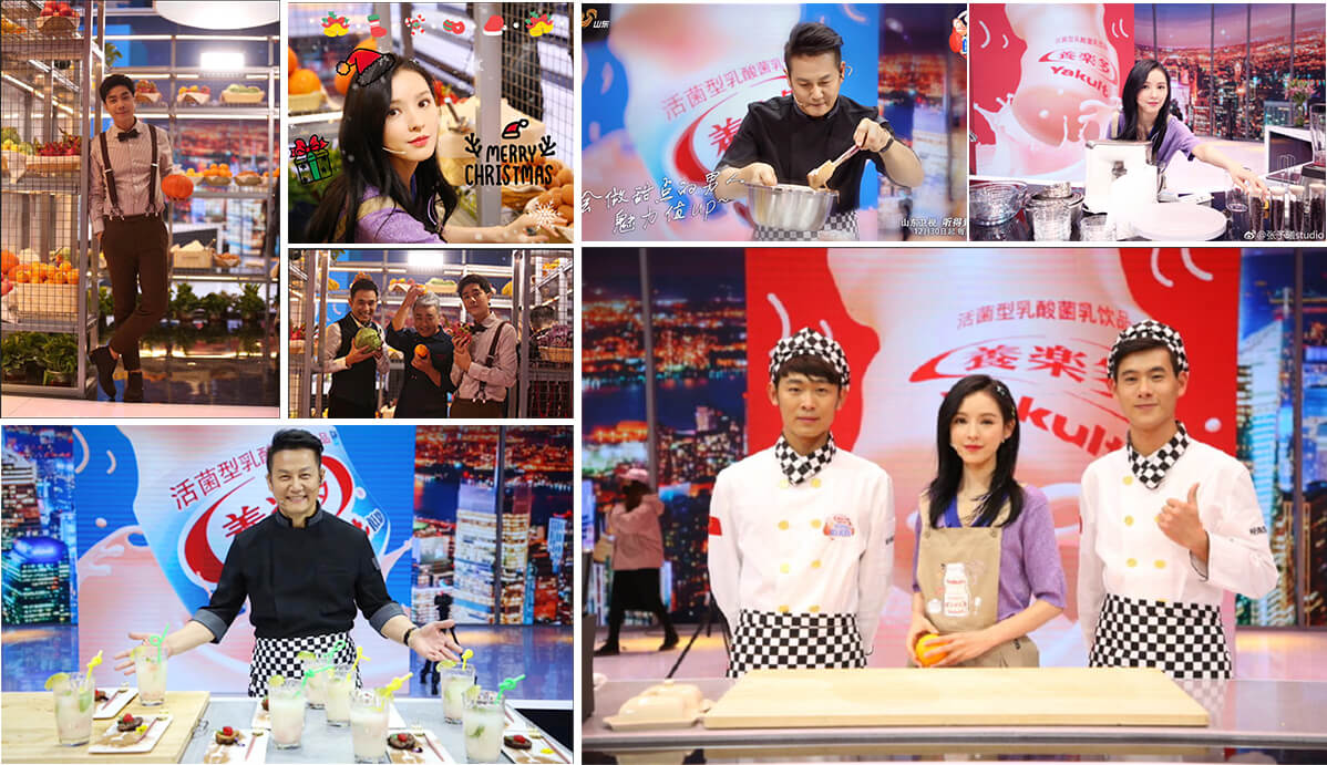 ���õ�����ʳ