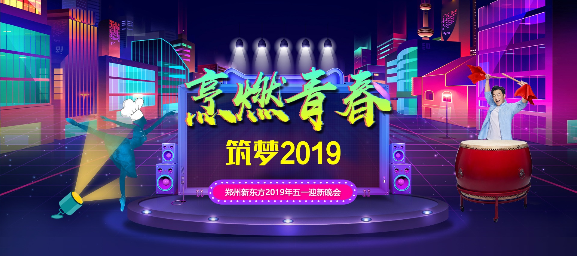 ��һ����