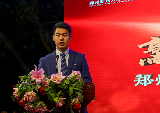 ��һ����