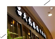 У����������