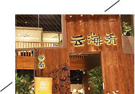 У����������