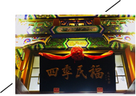 У����������