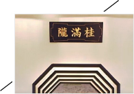 У����������