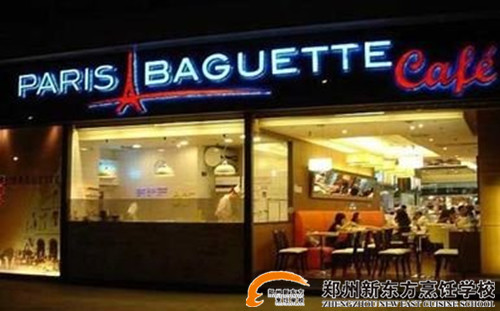 食品厂招聘信息图片