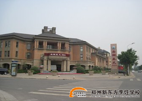 西湖春天餐饮策划管理有限公司招聘信息-郑州