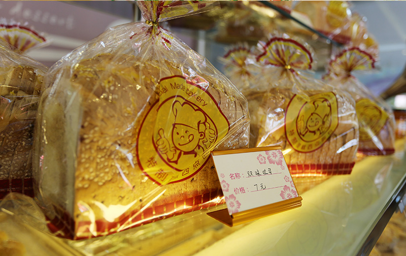 ŷ�������㴴ҵʾ�����ھ�