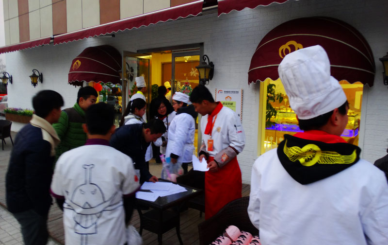 ŷ�������㴴ҵʾ�����⾰