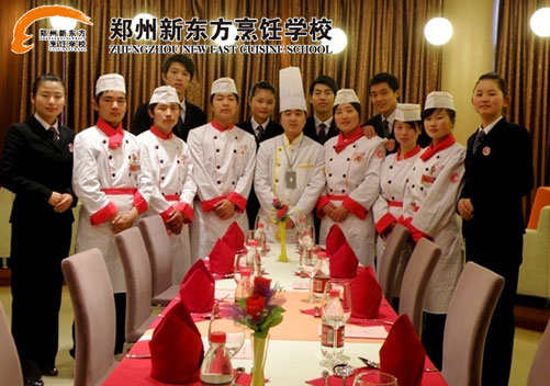 郑州大学_郑州人均月薪(2)