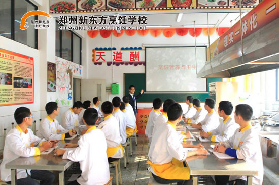郑州新东方烹饪学校:学厨师成就精彩人生,厨师