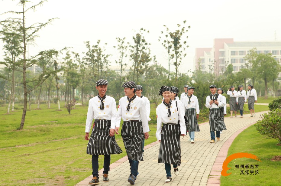 郑州新东方烹饪学校:西点专业优势有哪些?,厨