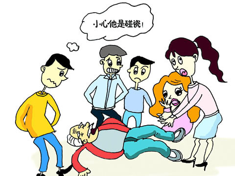 20140813171017.jpg