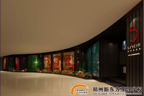 杭州名人名家餐饮管理有限公司招聘信息-郑州