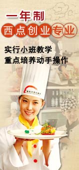 һ�������㾫Ӣ