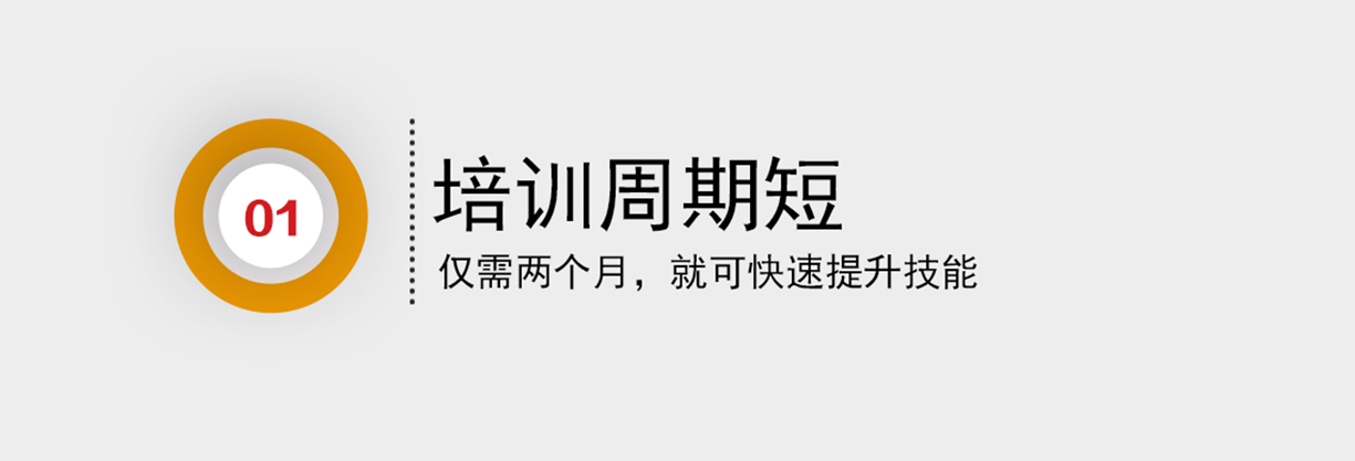 ��ѵ���ڶ�