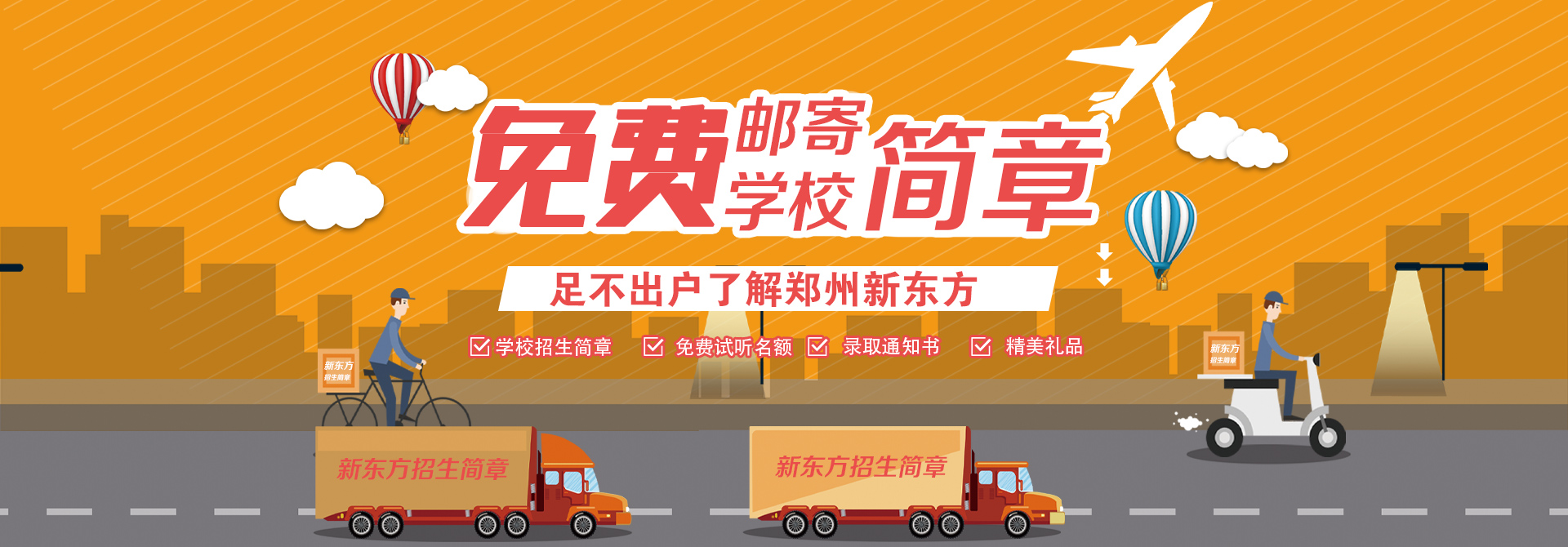 ֣���¶������ѧУ