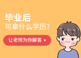 ֣���¶������ѧУ