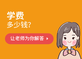 ֣���¶������ѧУ