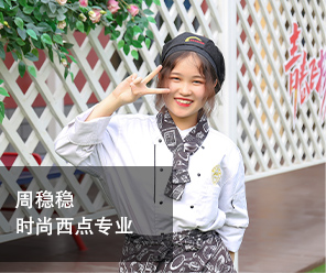 ֣���¶������ѧУ