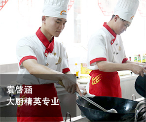 ֣���¶������ѧУ