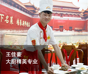 ֣���¶������ѧУ