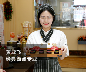 ֣���¶������ѧУ