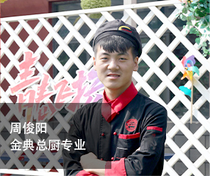 ֣���¶������ѧУ