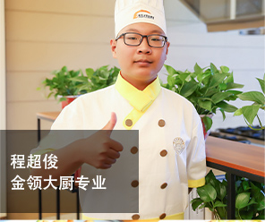 ֣���¶������ѧУ