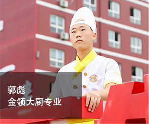 ֣���¶������ѧУ