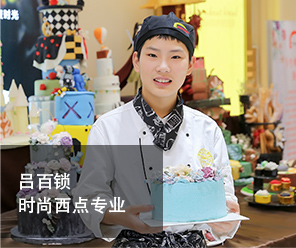 ֣���¶������ѧУ