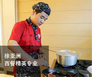 ֣���¶������ѧУ