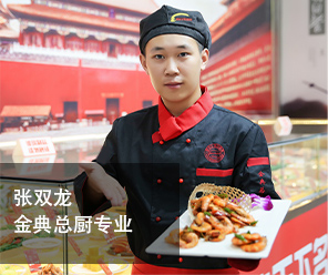 ֣���¶������ѧУ