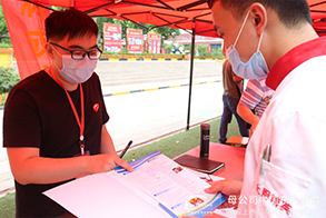 ��Ԫ����ҵ������ͨ����