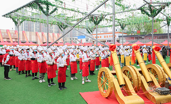 ��ҵ��Ƹ�ֳ�