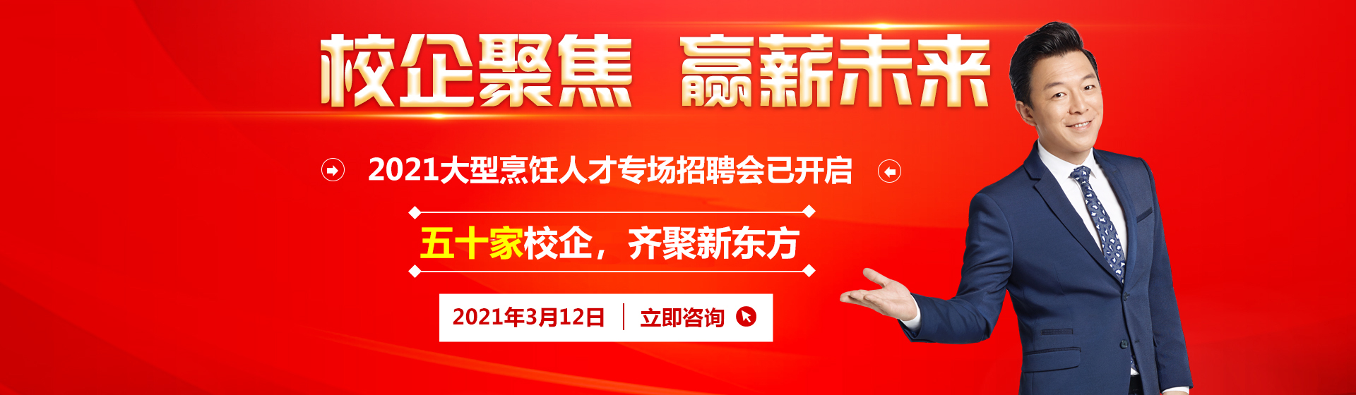 �����˲���Ƹ��