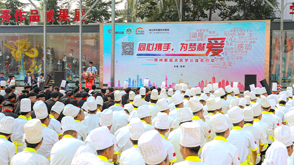 ֣���¶������ѧУ